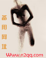 纯情明星鲜嫩多汁（高H）